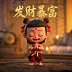 灭火器几公斤是什么意思
